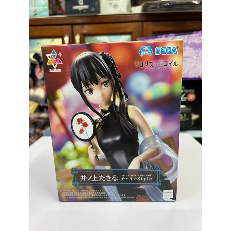 vn-11134207-7ra0g-m8ei3jjvyblwe8