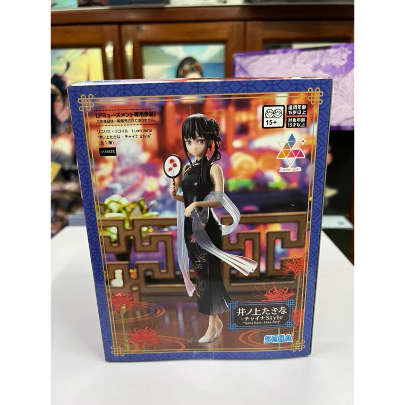 vn-11134207-7ra0g-m8ei3jmxtthj82