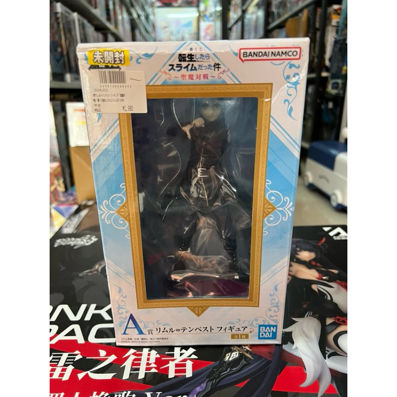 vn-11134207-7ra0g-m8hgavjmhnji51