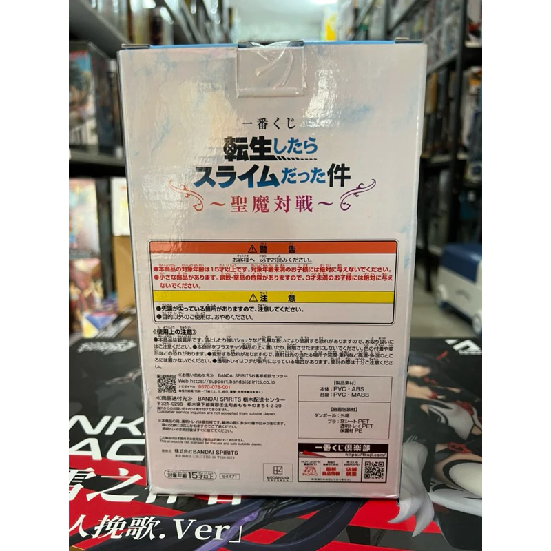 vn-11134207-7ra0g-m8hgavm4e1c474