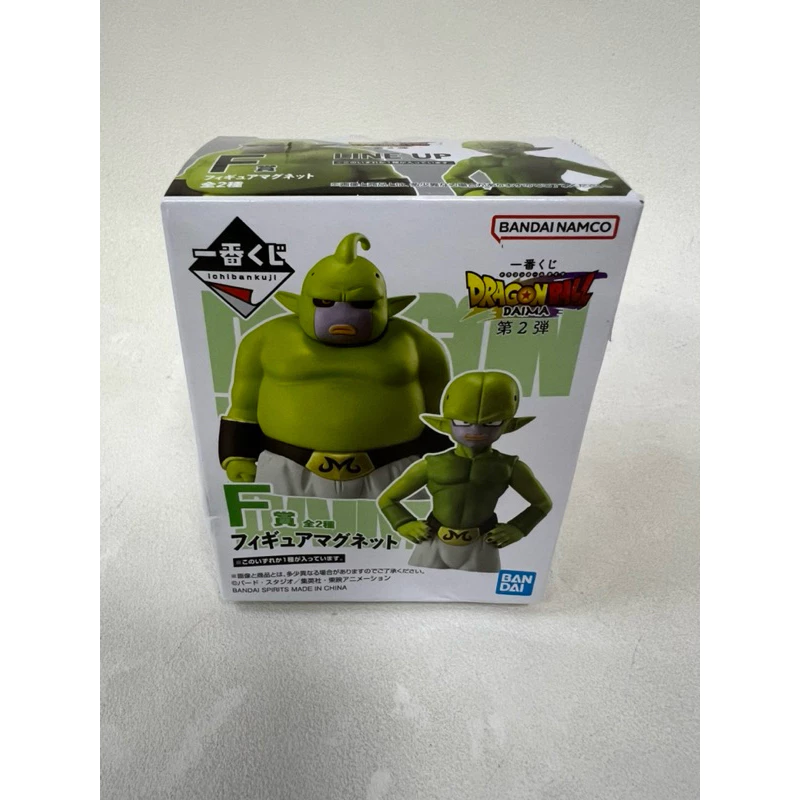 vn-11134207-7ra0g-m8or98bxep3bf3