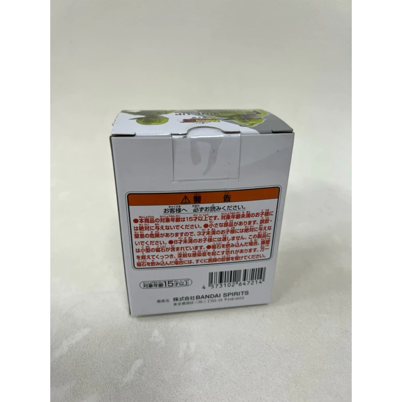 vn-11134207-7ra0g-m8or98c7cvwn40