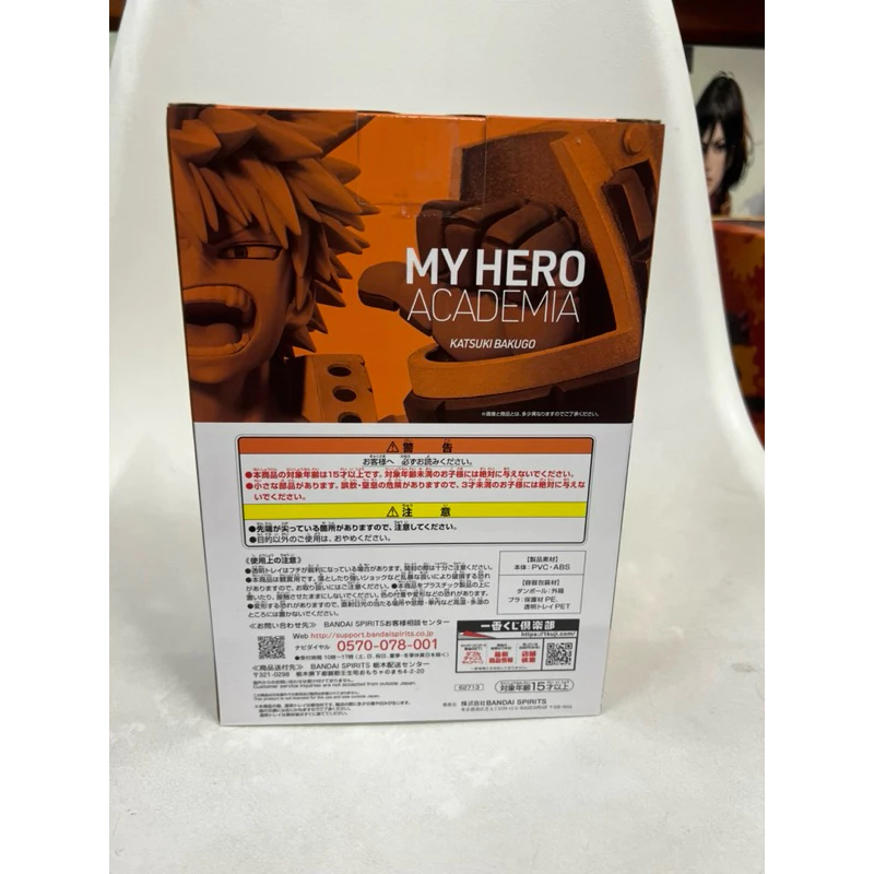 vn-11134207-7ra0g-m8otc58mrq7icf