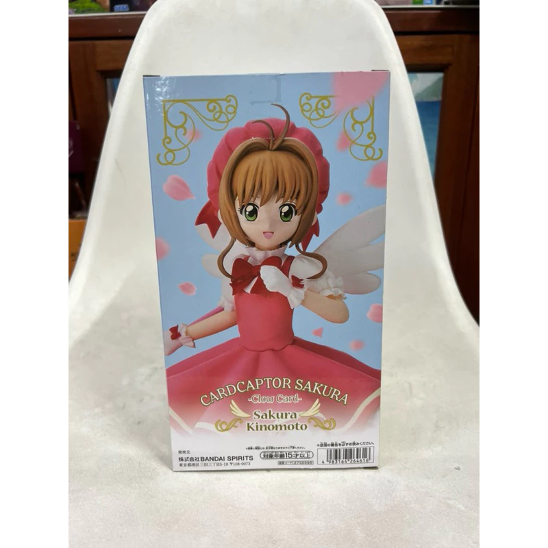 vn-11134207-7ra0g-m9rfrromelqad6