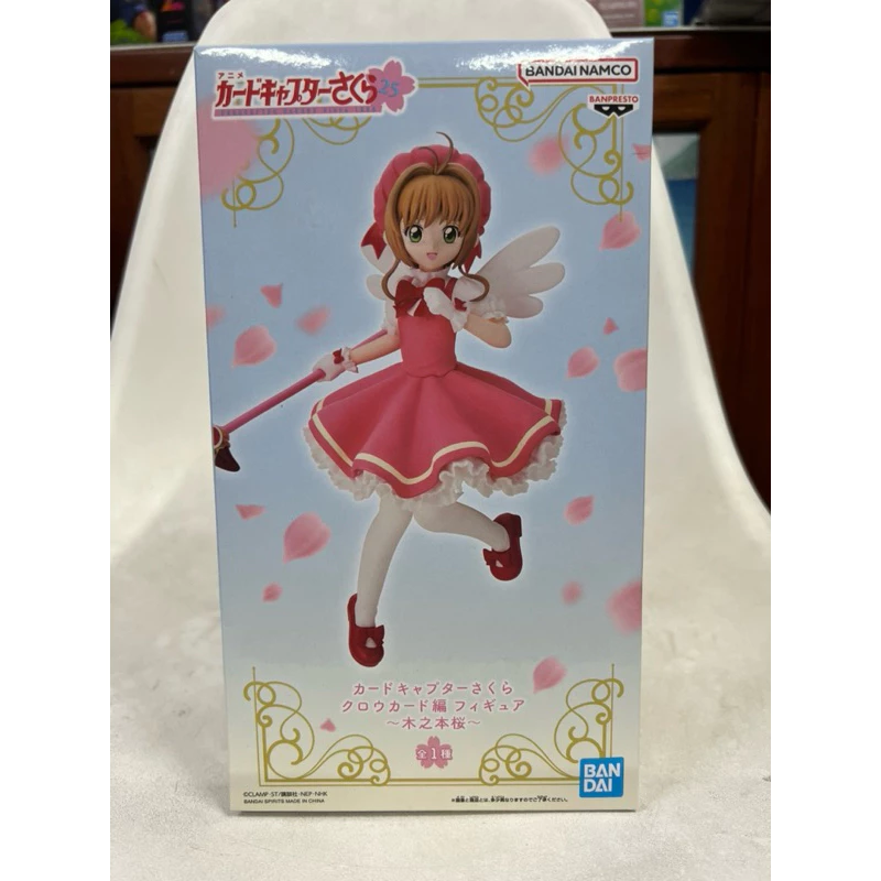 vn-11134207-7ra0g-m9rfrrp6dshubc