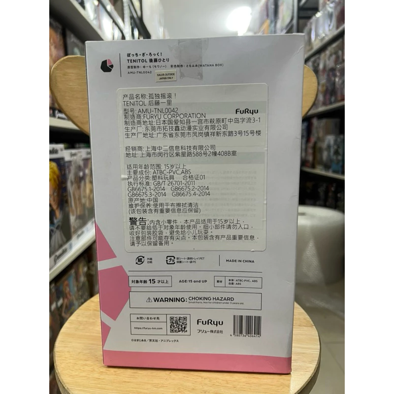 vn-11134207-7ra0g-m9vwyck91t7ed5