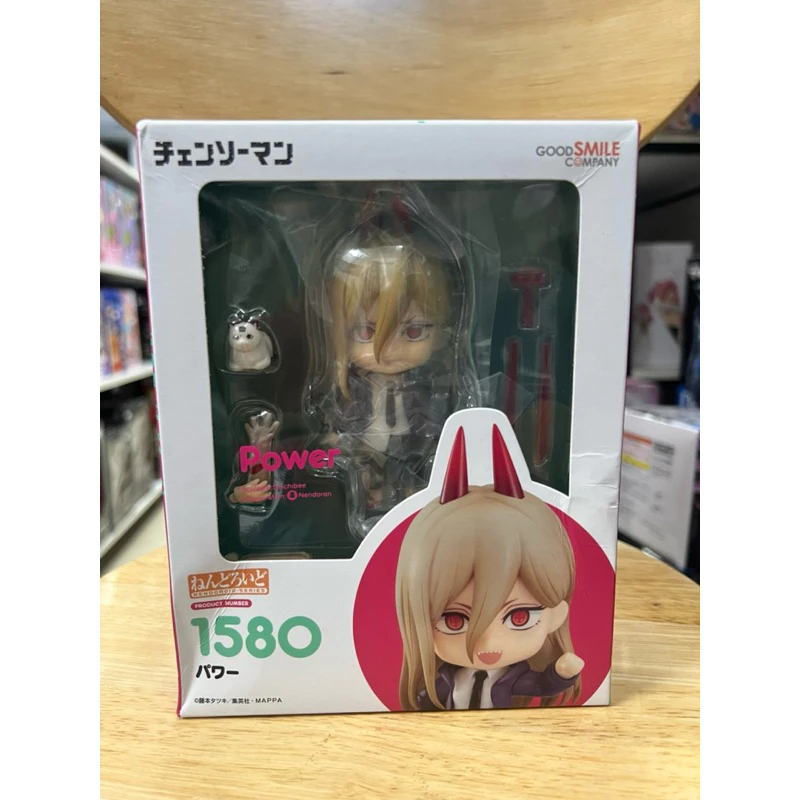 vn-11134207-7ra0g-maeg9aze9p584c