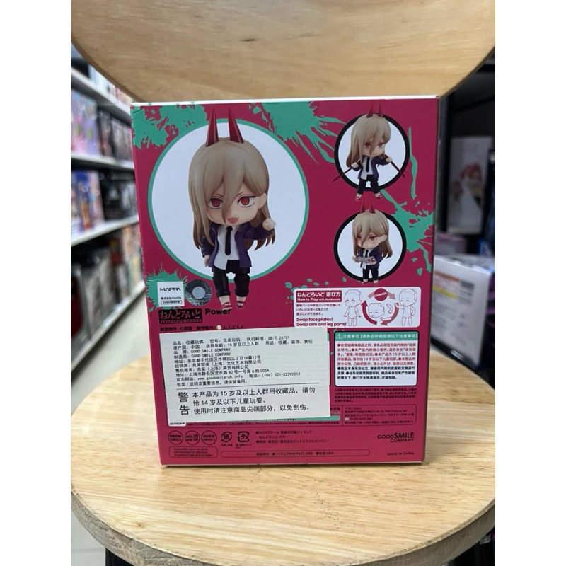 vn-11134207-7ra0g-maeg9b0i6ny915