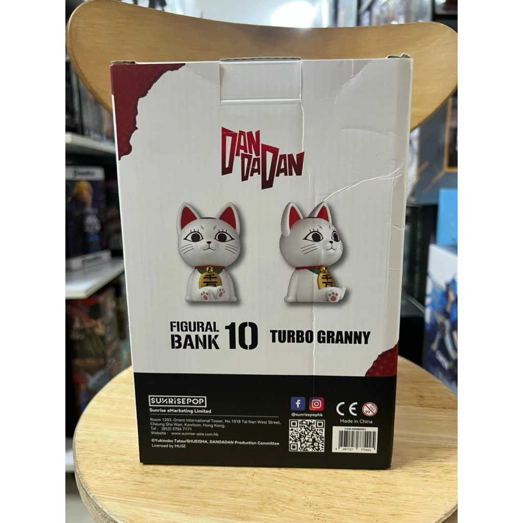 vn-11134207-7ras8-mb3r9tgy38ox49