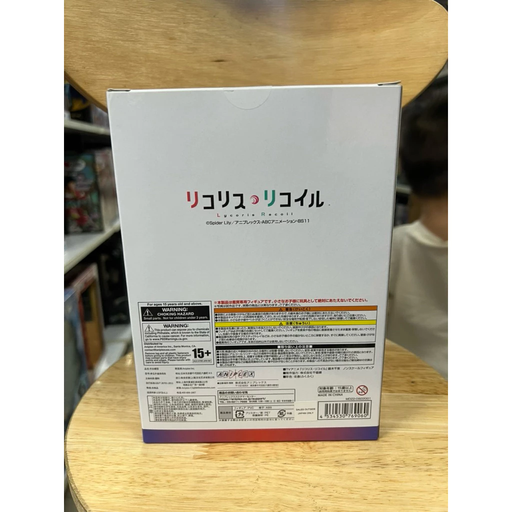 vn-11134207-7ras8-mb9pb47obu7nc6