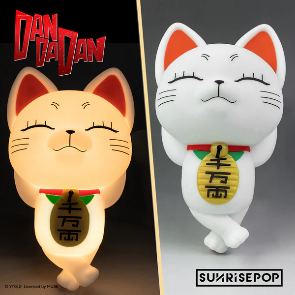 DDNL001-Night_Light_10