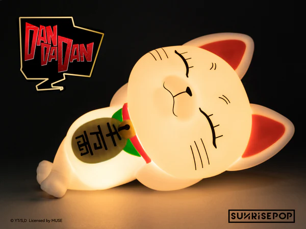 DDNL001-Night_Light_7