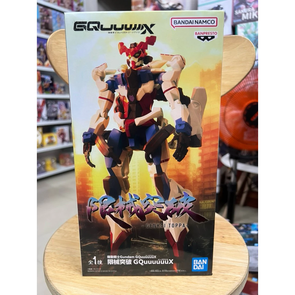 vn-11134207-7ras8-mb3ozjagyjsxb8