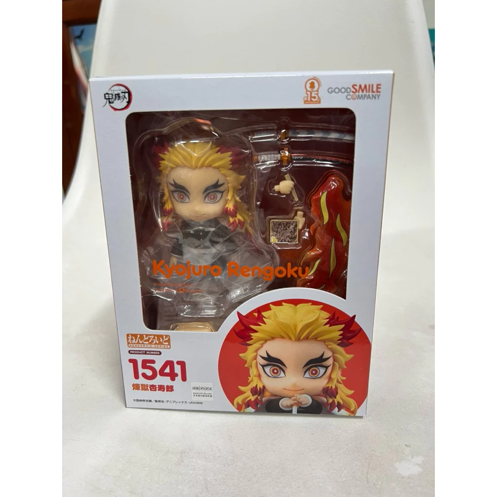 vn-11134207-7ras8-mbmhnkzxnn7o39