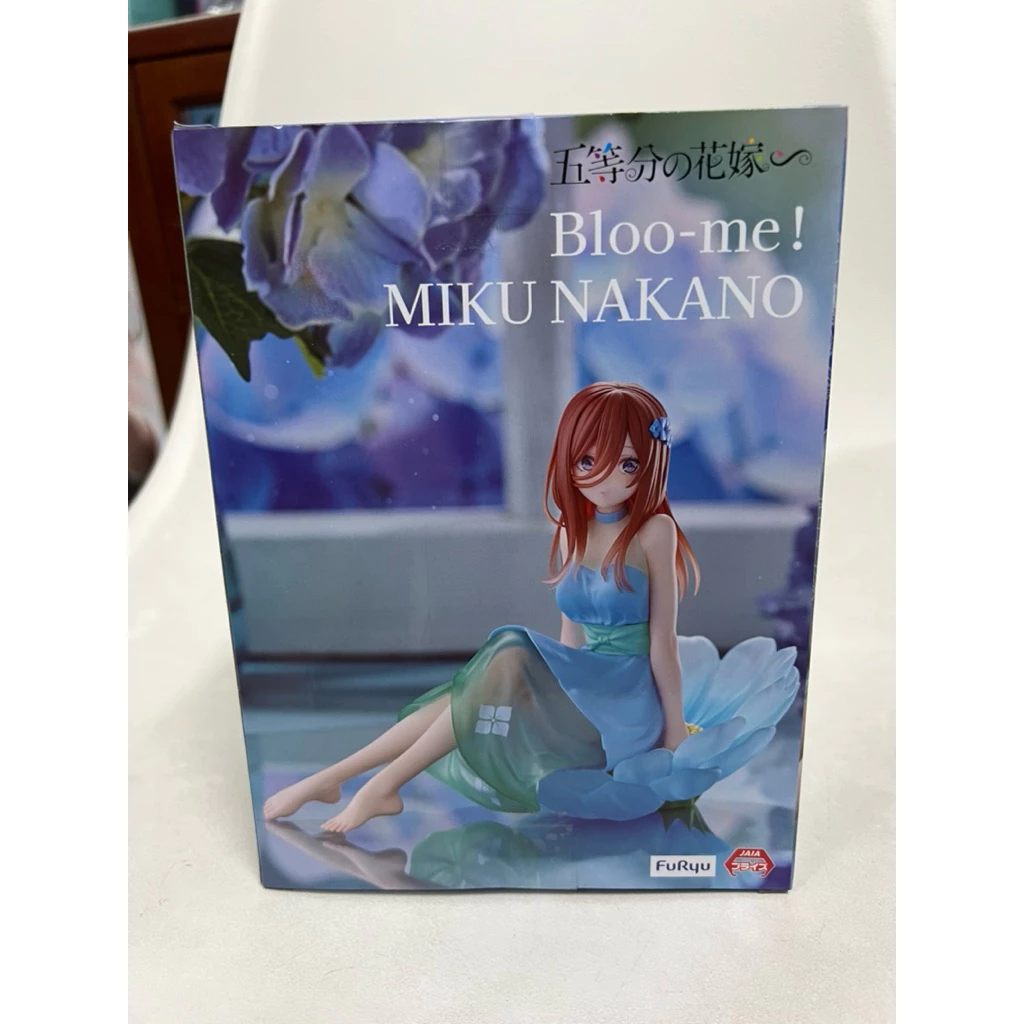 vn-11134207-7ras8-mbmib62944nb30