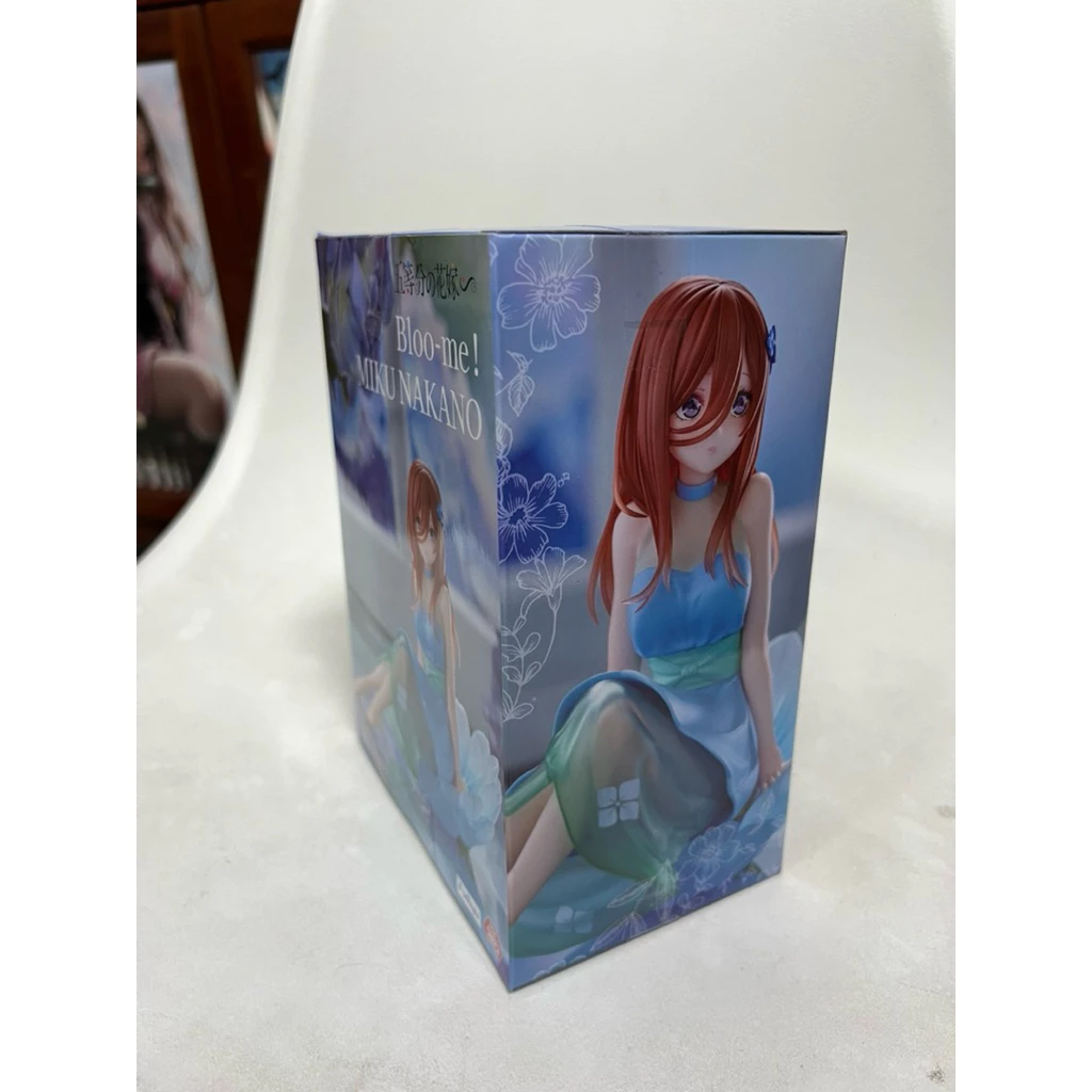 vn-11134207-7ras8-mbmib63n23pg8c