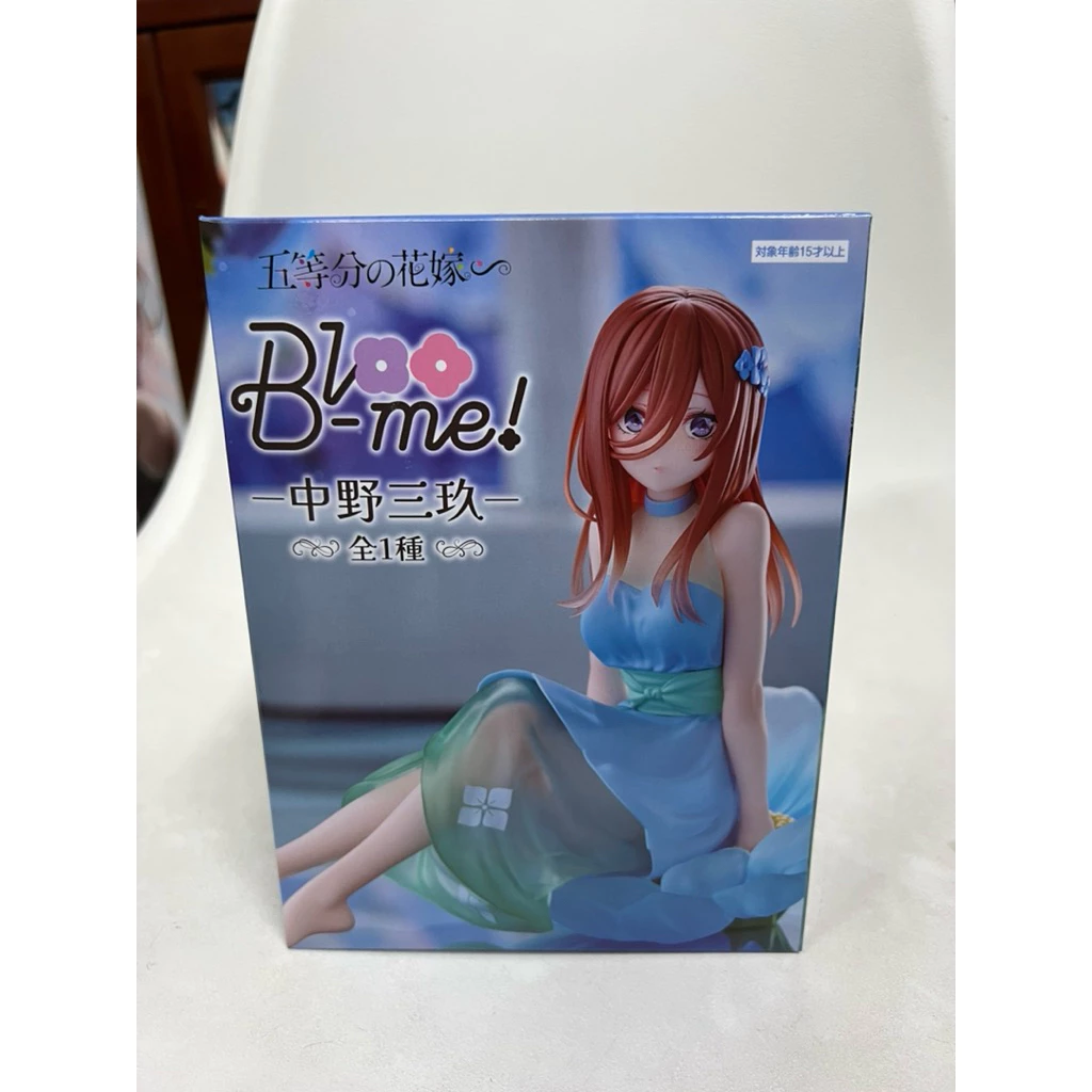 vn-11134207-7ras8-mbmib64h2af863