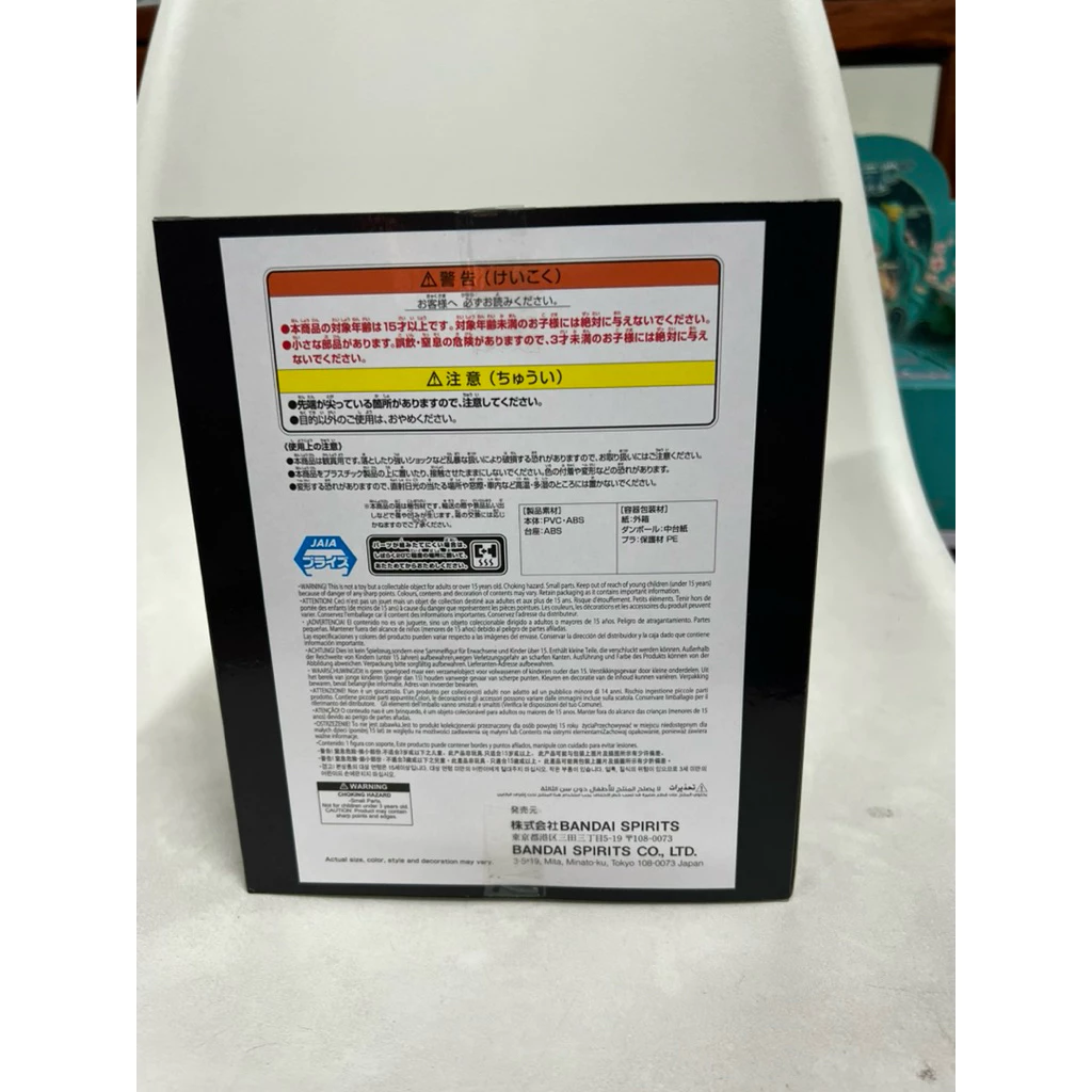 vn-11134207-7ras8-mbmiu6ltd9c747