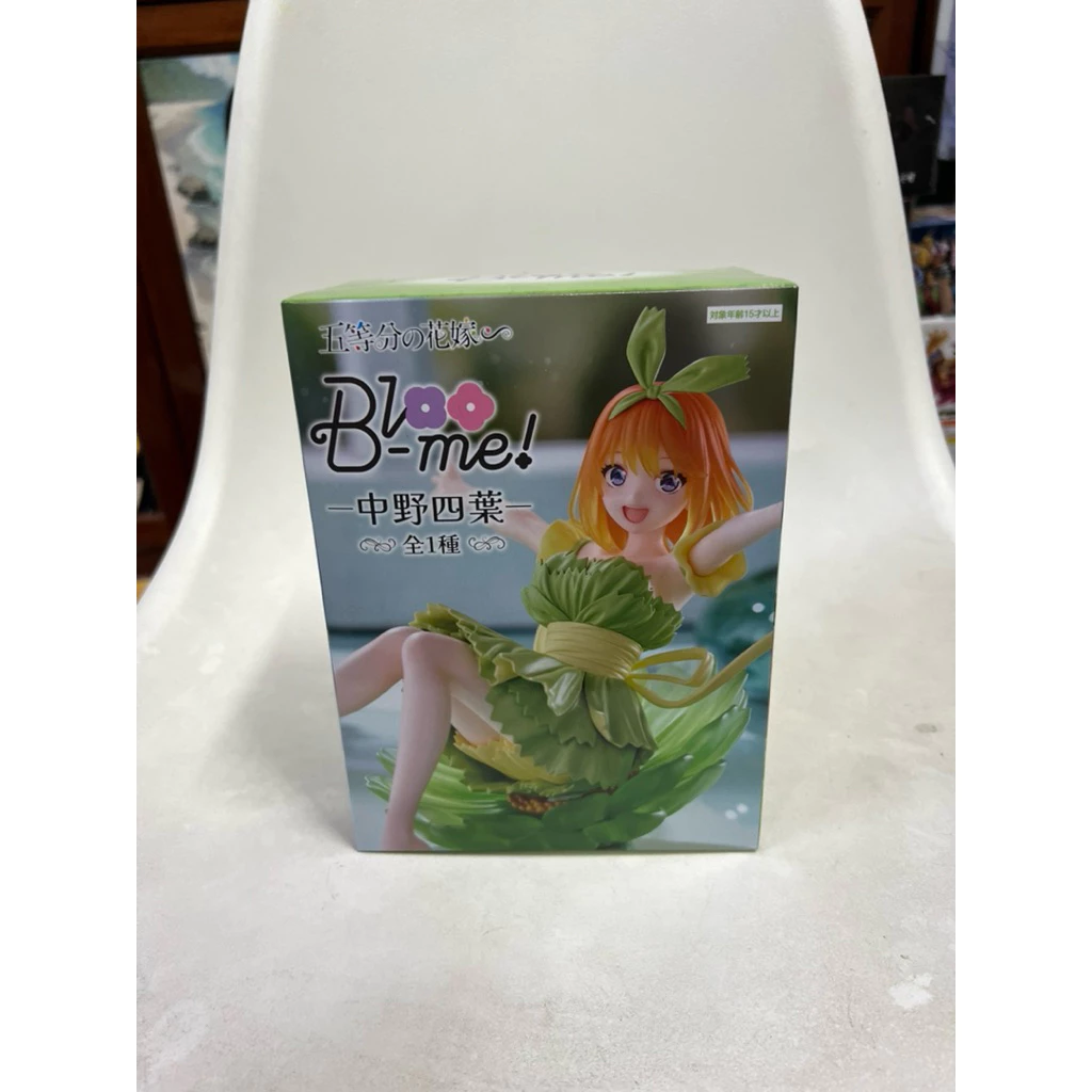 vn-11134207-7ras8-mbmme9xnbpmv7e