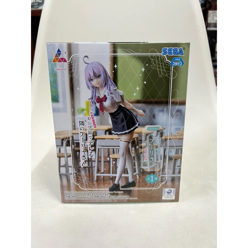 vn-11134207-7ras8-mbncj10cvtc4c2