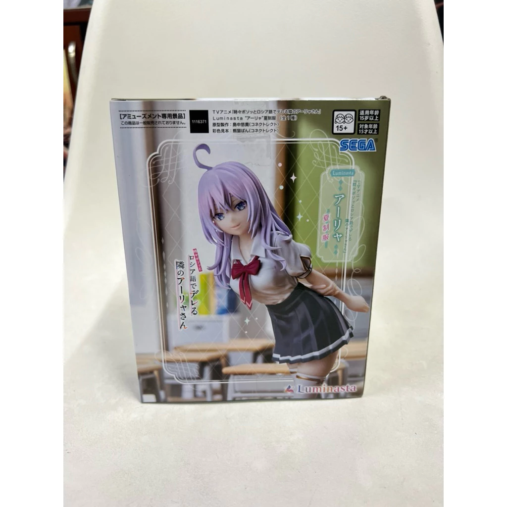 vn-11134207-7ras8-mbncj10mvepwcd