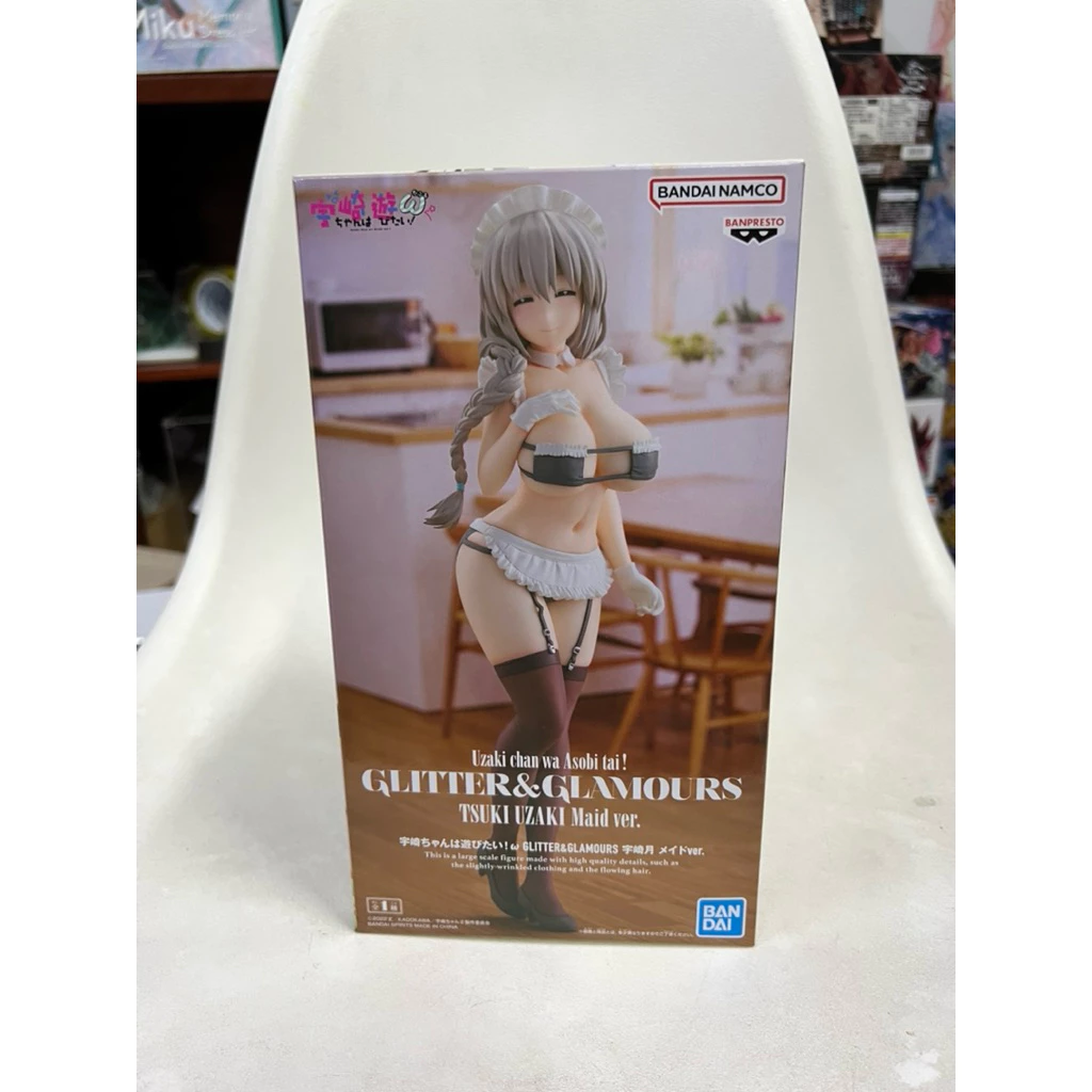 vn-11134207-7ras8-mbncv8hdt2dgf0