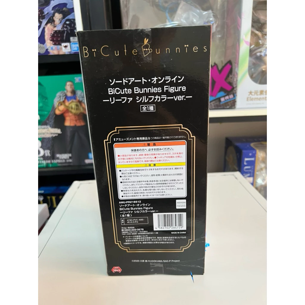 vn-11134207-7ras8-mbs6r8f8s9d6bd