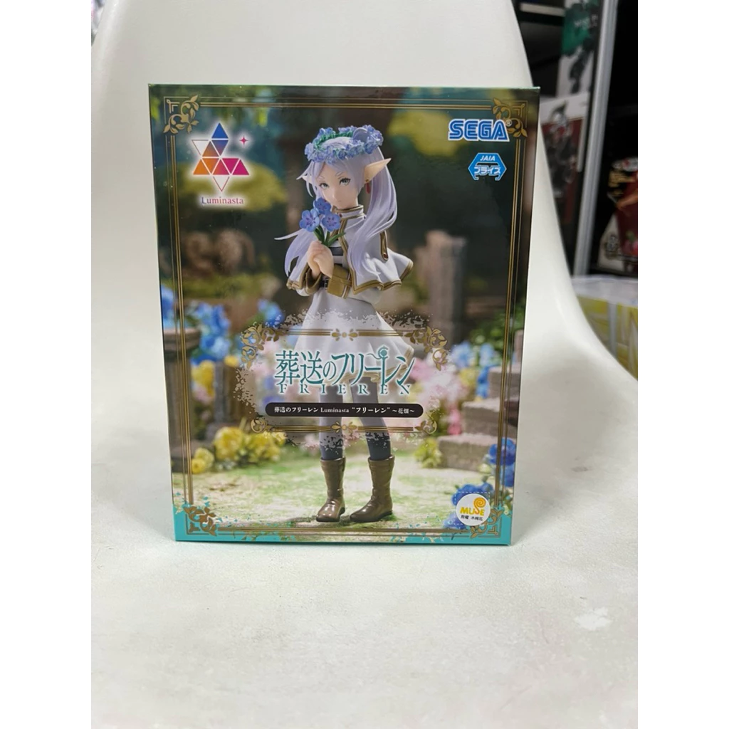 vn-11134207-7ras8-mcd7jkw3x67w55