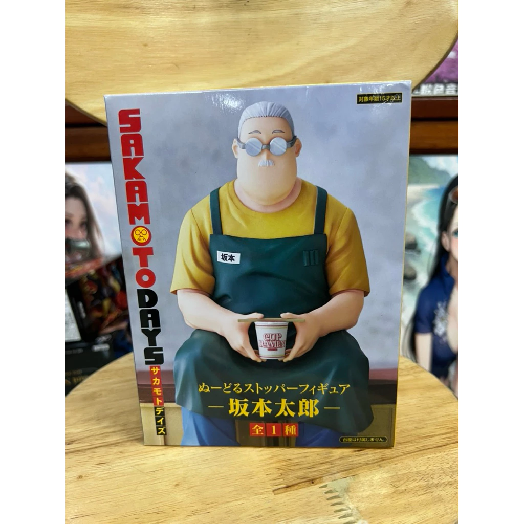 vn-11134207-7ras8-mcfv55emdj5xbc