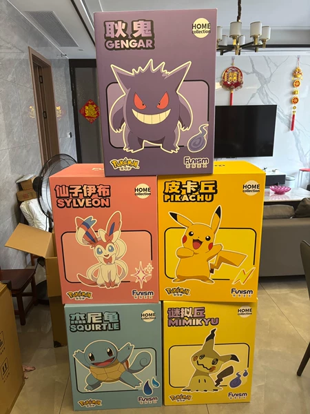 O1CN01blPQzq2BSrTa3oGAh_!!4611686018427380354-0-fleamarket.jpg_450x10000Q90.jpg_