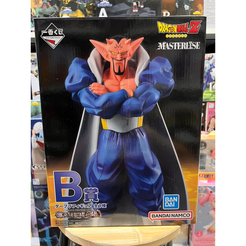 vn-11134207-7r98o-lmzxyhey2xncdb