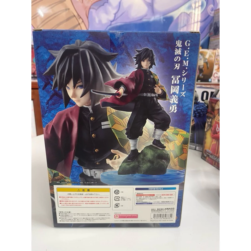 vn-11134207-7r98o-lughb3g8jcwidb