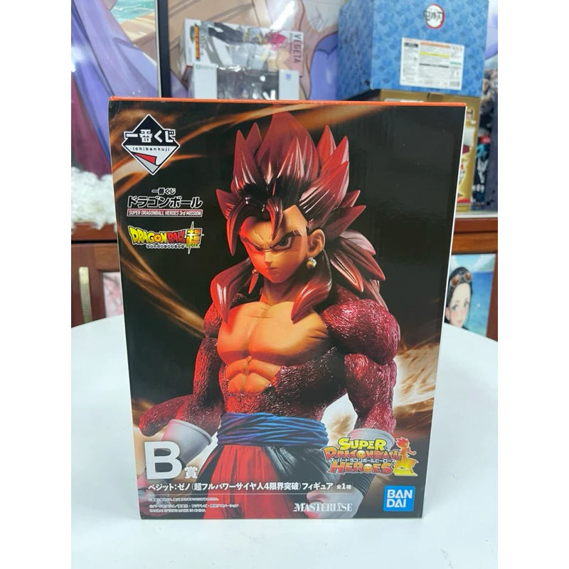 vn-11134207-7r98o-lyd88em0uybxbe