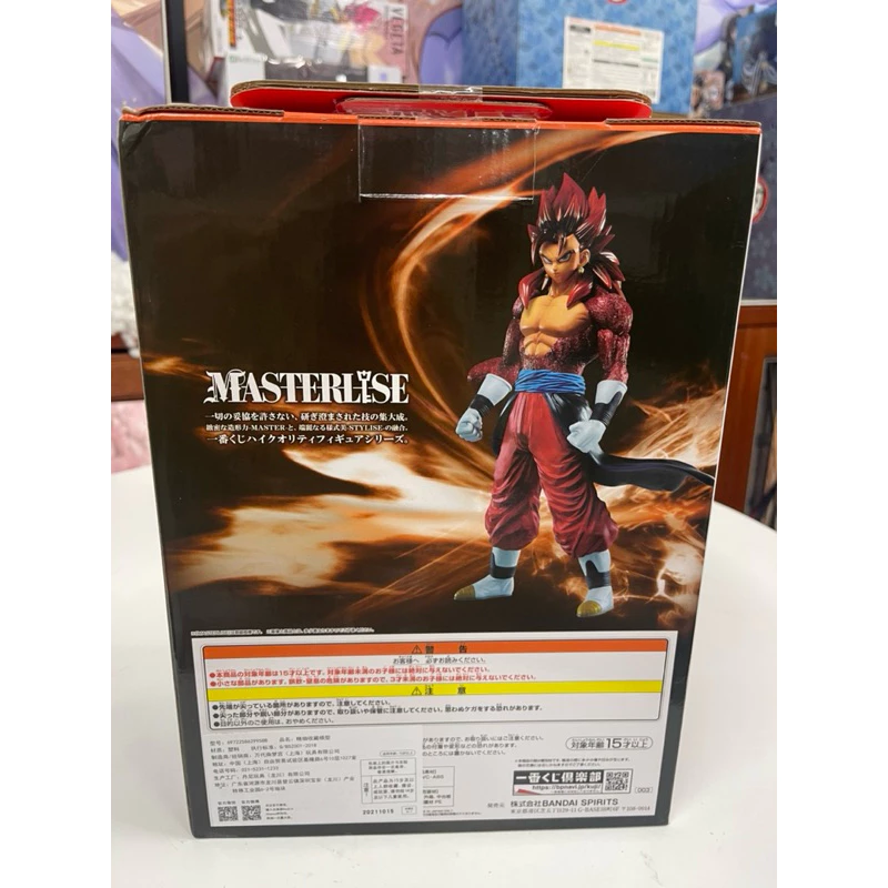 vn-11134207-7r98o-lyd9fe1eck2p13