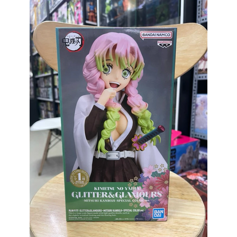 vn-11134207-7ras8-m3dkyvwek1q4f0