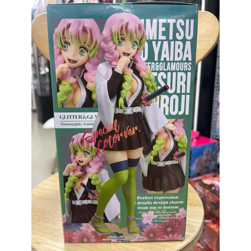 vn-11134207-7ras8-m3dl8w98v8hh8c