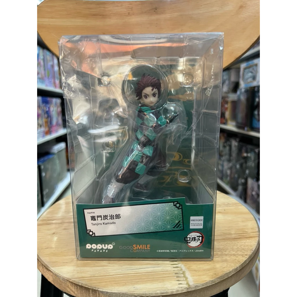 vn-11134207-7ras8-mcwzn2iuauulf9 (1)