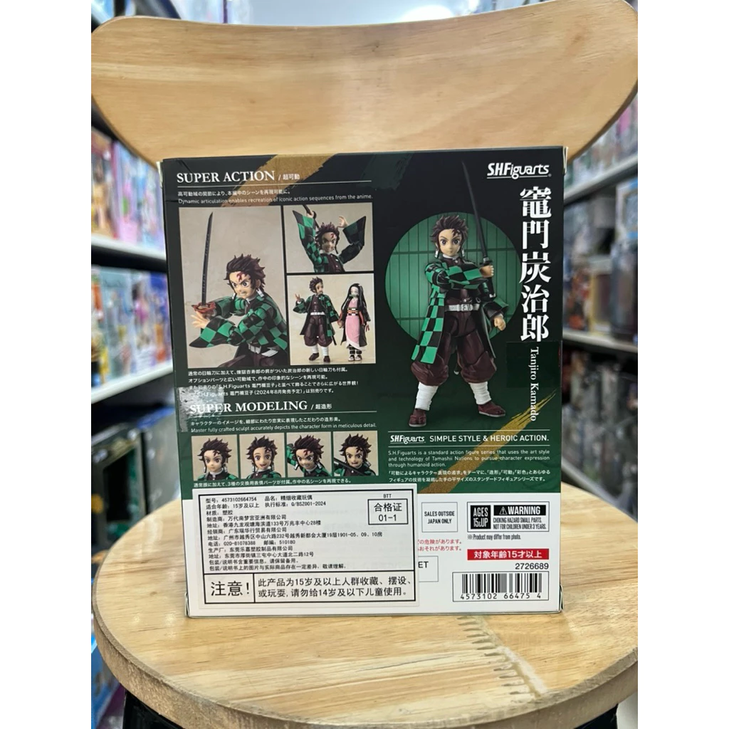 vn-11134207-7ras8-mcx07jt3c3fg01