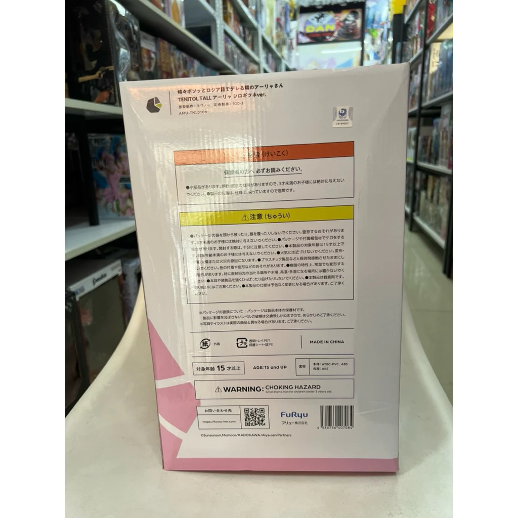 vn-11134207-7ras8-md649y566jq44f