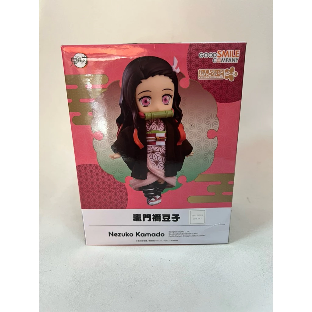 vn-11134207-7ras8-md67r7grc23x69