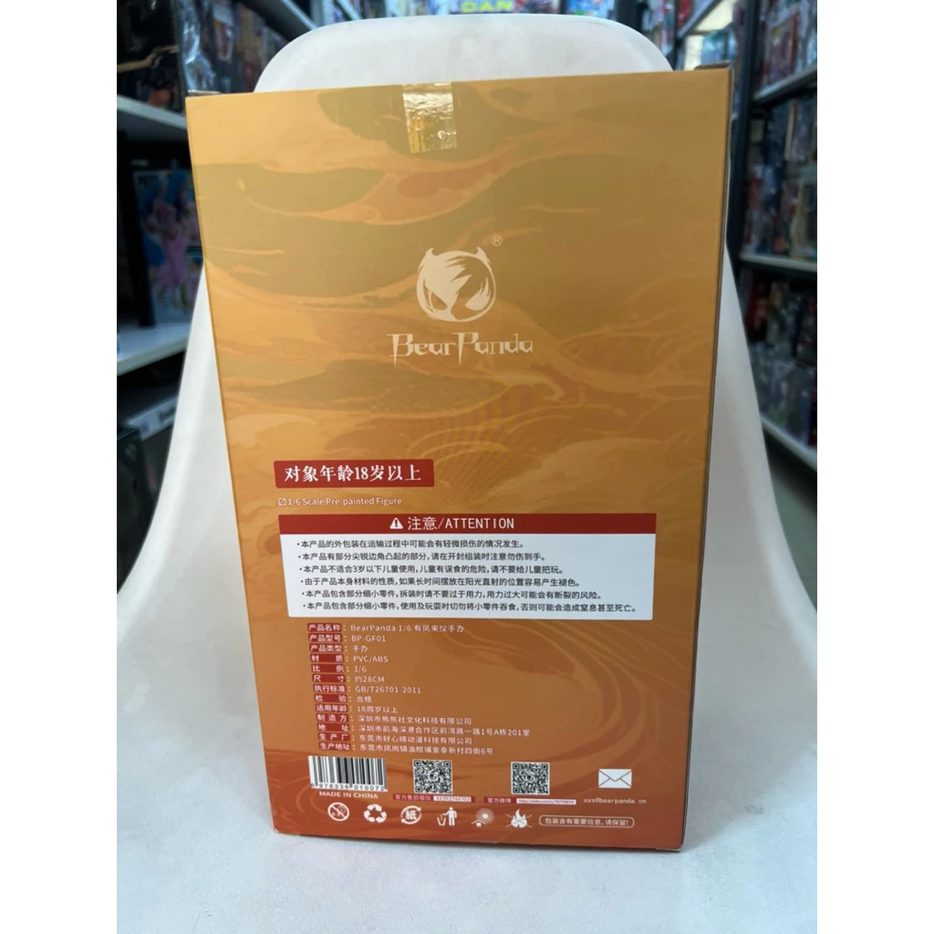 vn-11134207-7ras8-md68zwsq9snw23