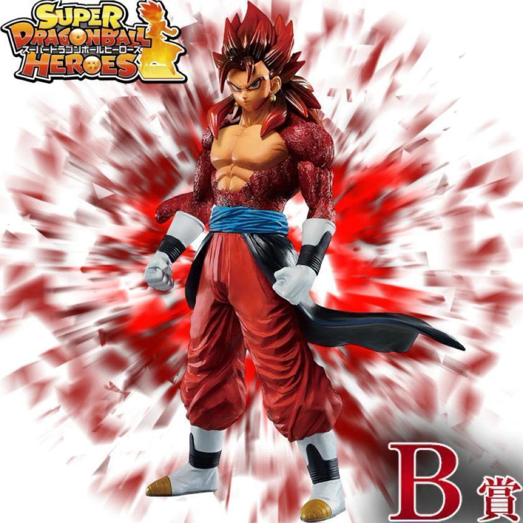 vn-11134207-7ras8-mdafzj4evxa7f6