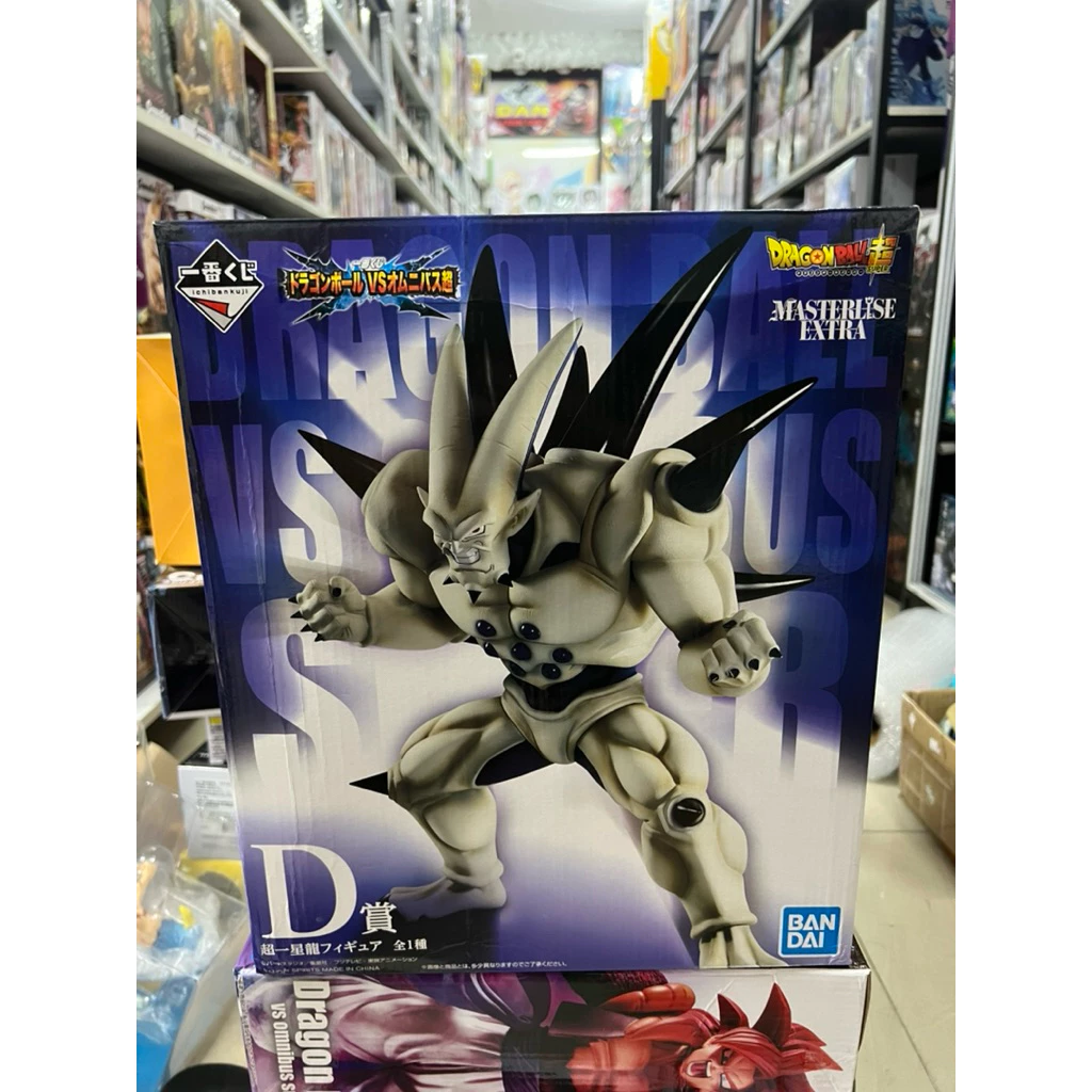 vn-11134207-7ras8-mdagkh33jw3jfc