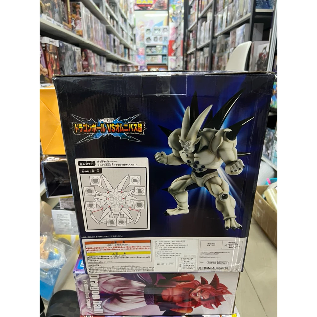 vn-11134207-7ras8-mdagkh3dkujxf5