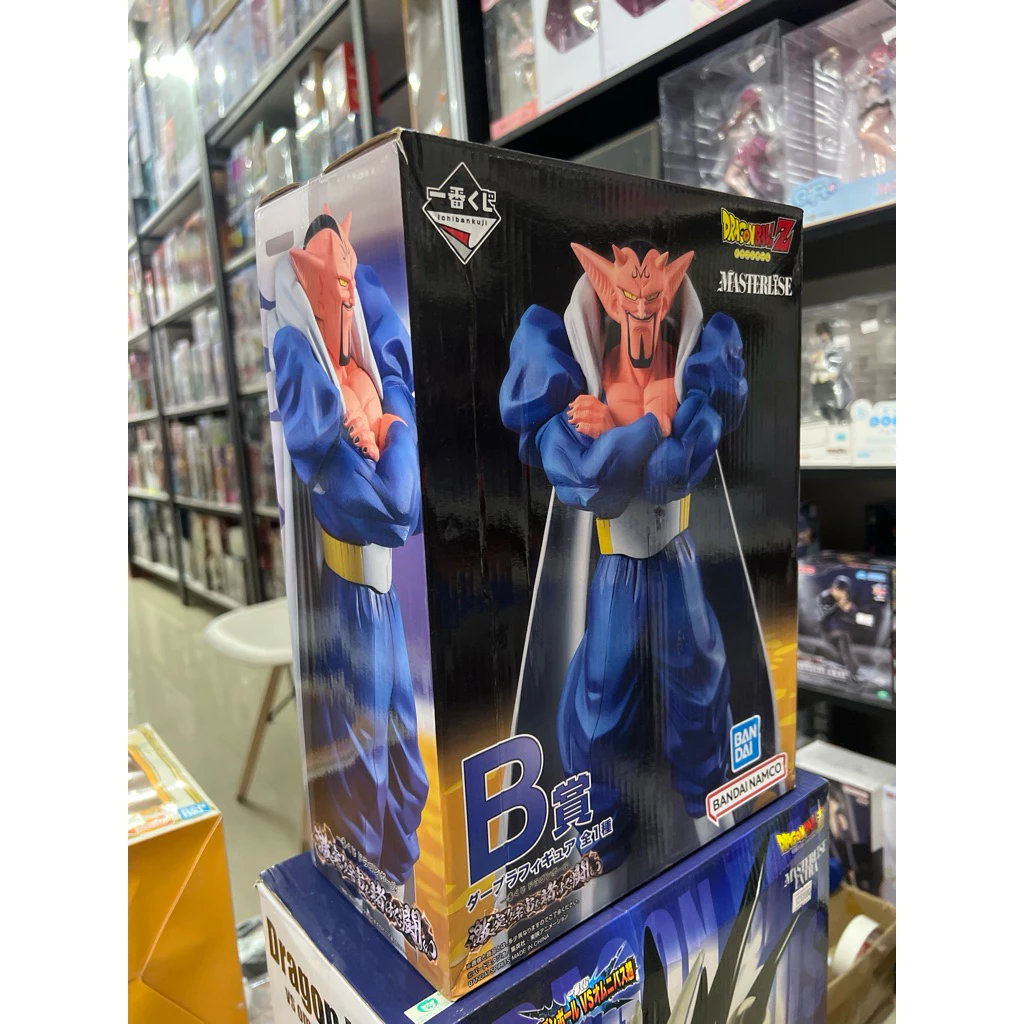 vn-11134207-7ras8-mdagqfh267cd8a