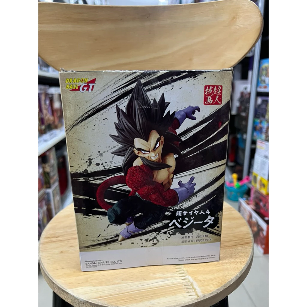 vn-11134207-7ras8-mdeamxhvs62586