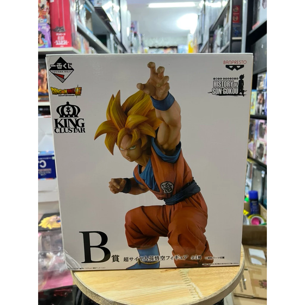 vn-11134207-7ras8-mdeapeyevb8t78