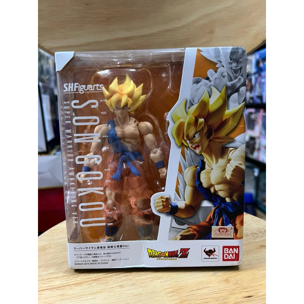 vn-11134207-7ras8-mdeeo27g1valbb