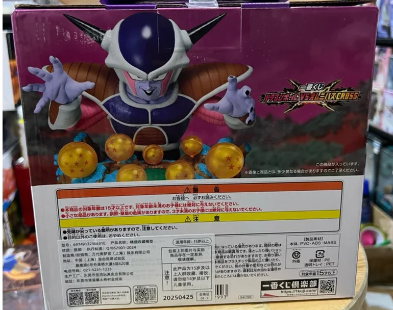 vn-11134207-7ras8-mdeeqek0m89o7a