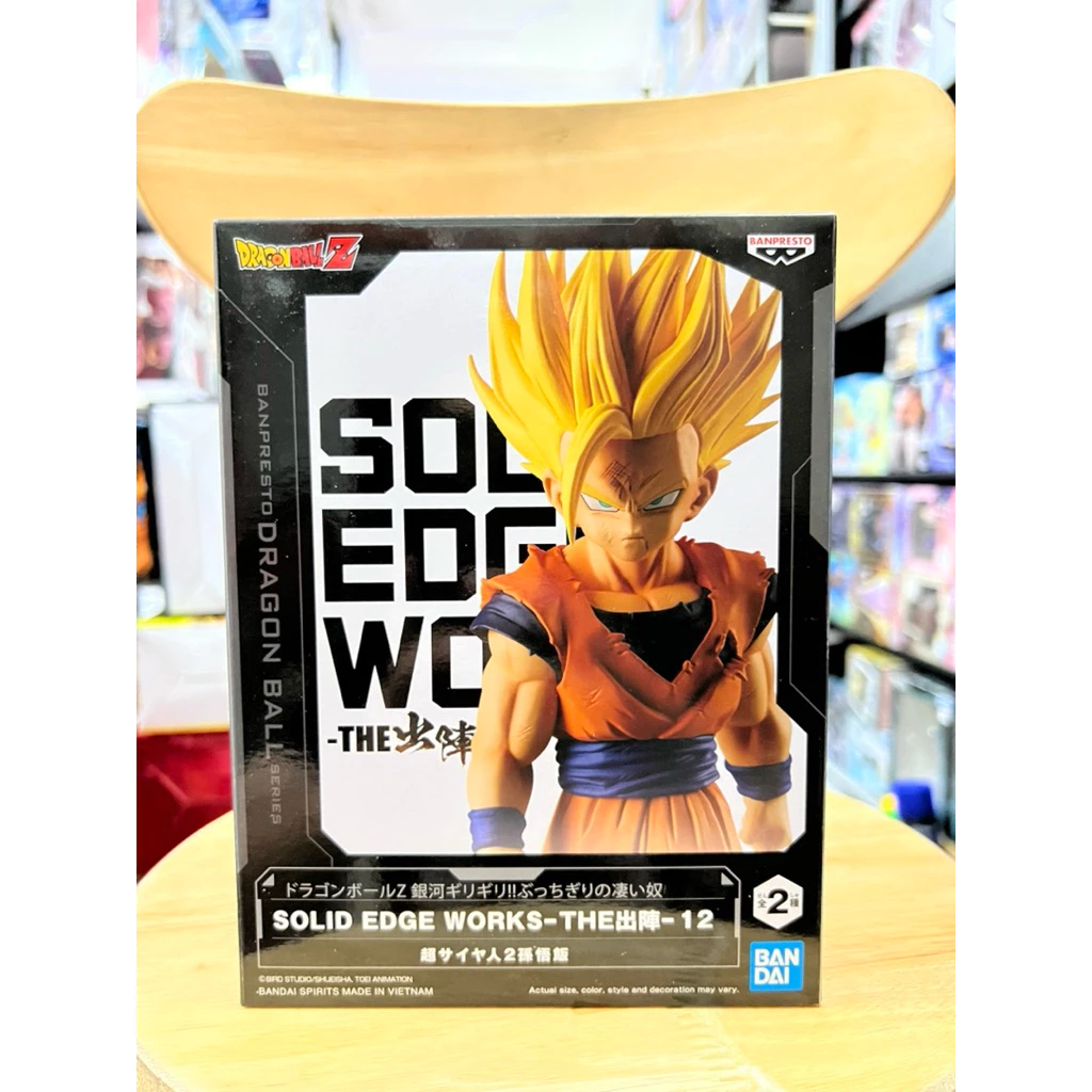 vn-11134207-7ras8-mdeewj65rui787